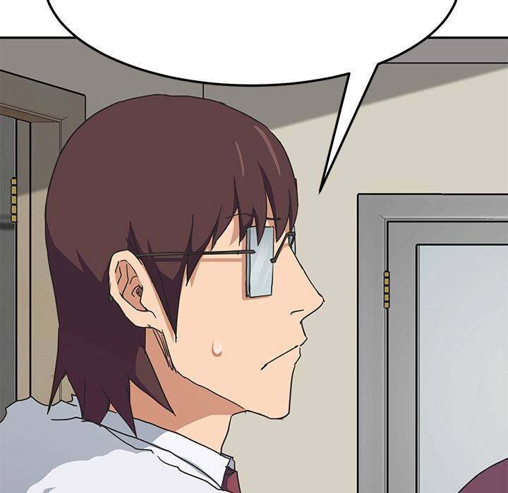 My Stepmom - Chapter 47 - Andromeda 11 page 5 hentai porn comic manga doujin